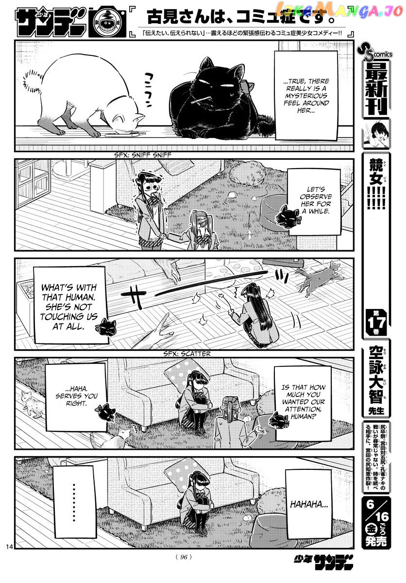 Komi Can